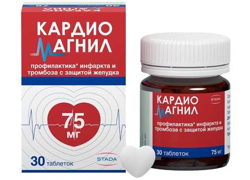 Лечение