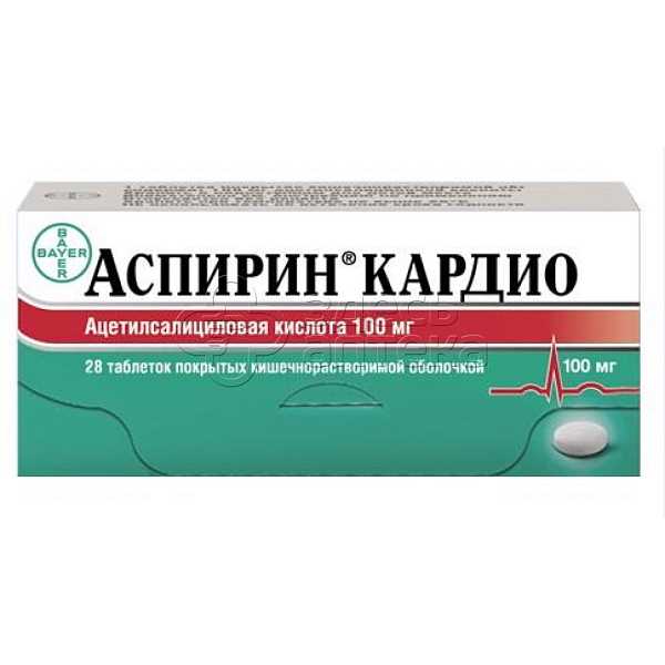 Механизм
