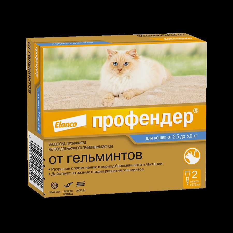 Опасность