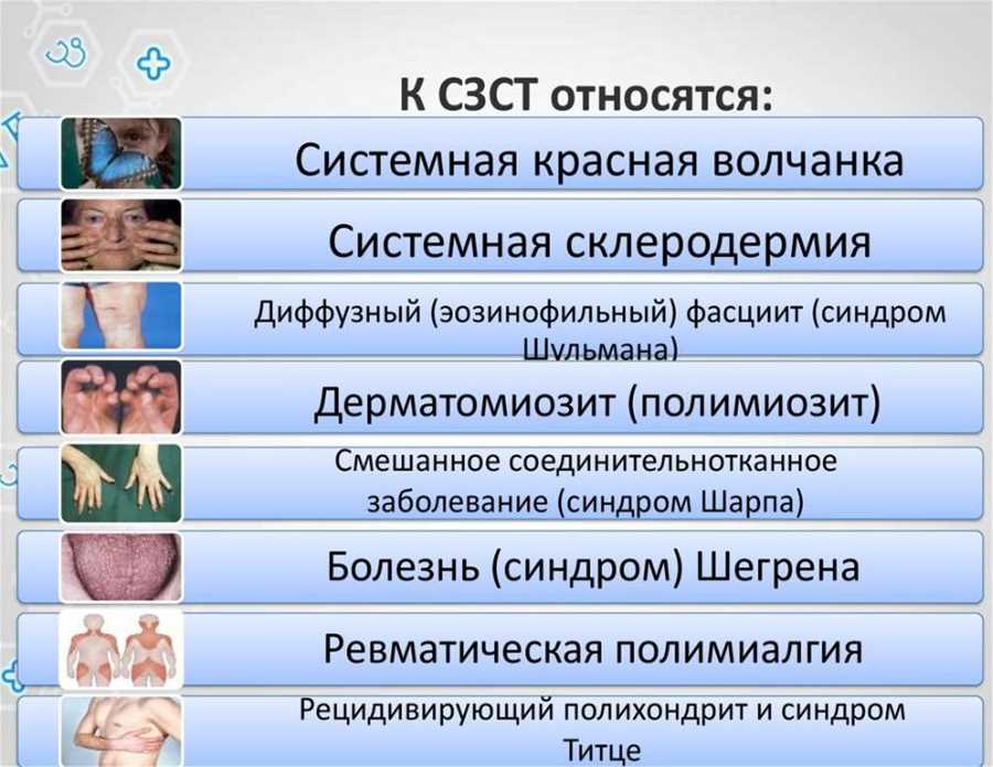 Генетические