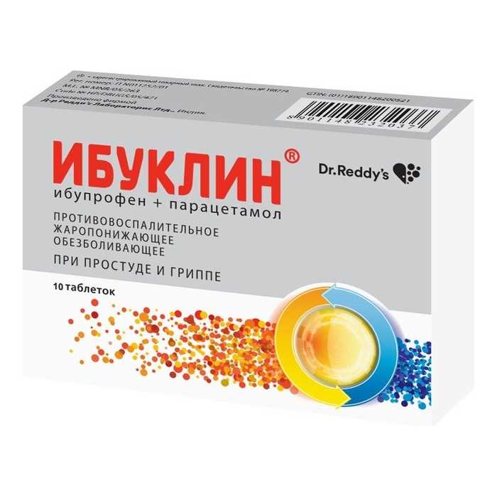 Сравнение