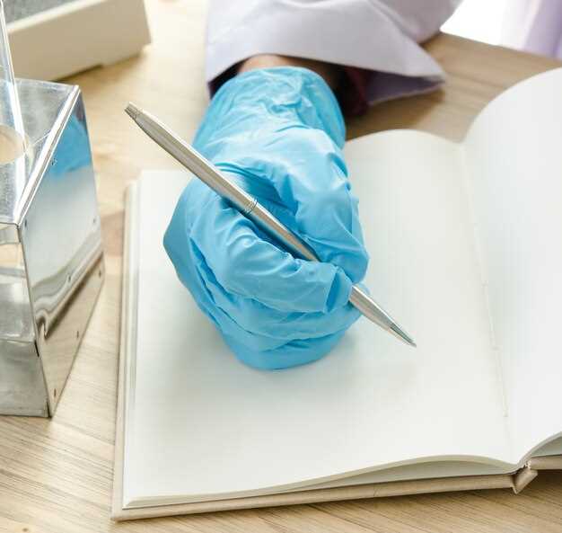 Использование диагностического алгоритма при подозрении на определенные инфекции