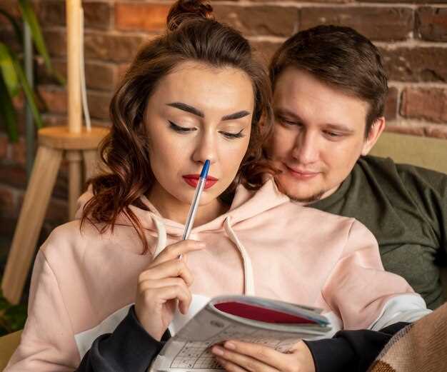 Практические подходы к управлению семейным бюджетом