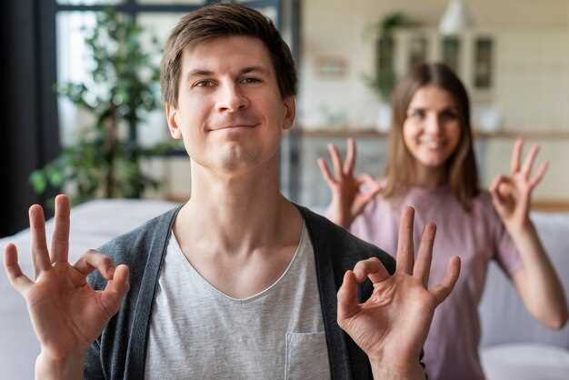 Социальные факторы и их роль в формировании эмоциональных реакций