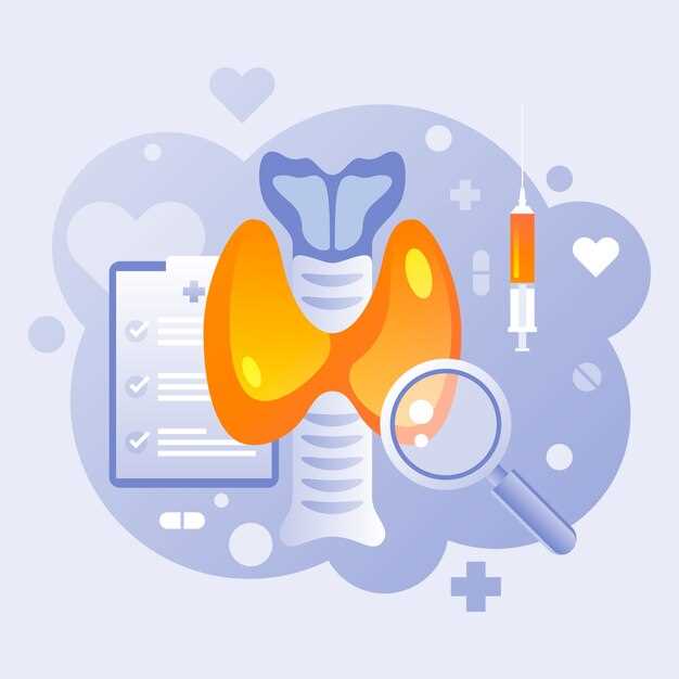 Роль снижения иммунитета в развитии инфекции