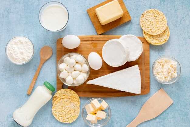 Объем порций и частота приема кальциясодержащих продуктов