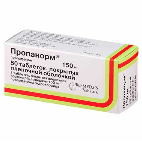 Альтернативные схемы терапии: когда стоит пересмотреть подход