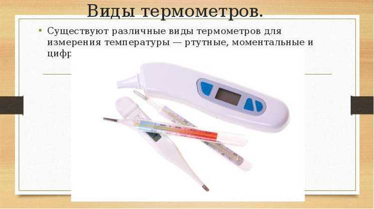 Нормальные