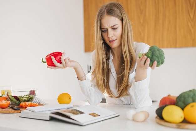 Избегание продуктов, ухудшающих ситуацию