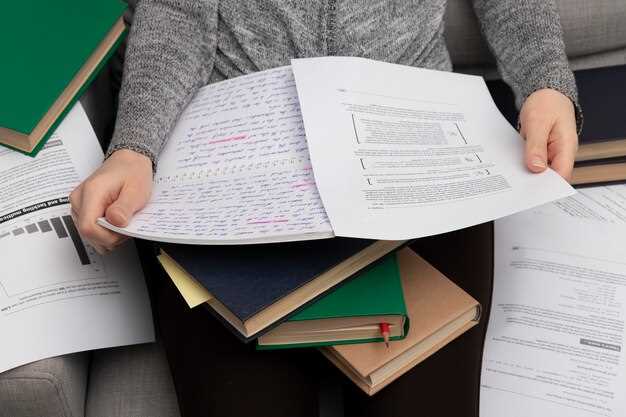 Области применения классификации в экологическом планировании