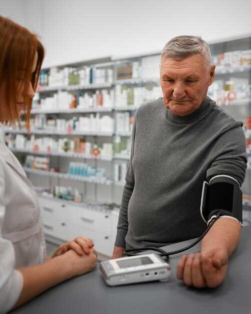 Обратная связь пациентов и специалистов о лекарствах для снижения давления