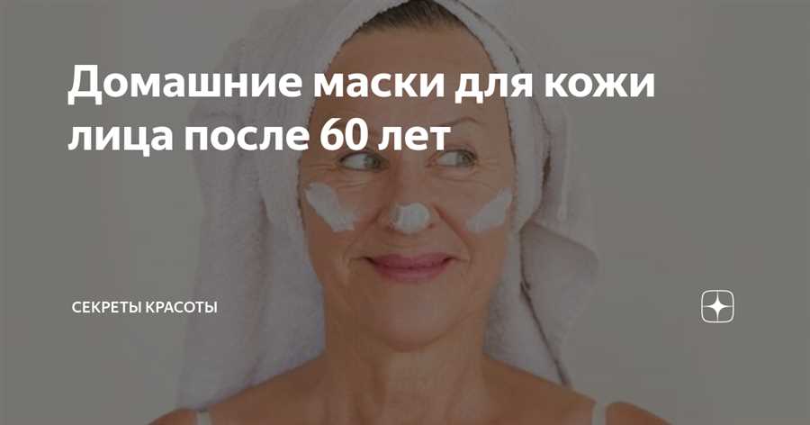 Регулярность