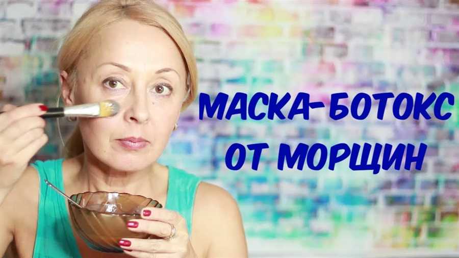 Рецепты