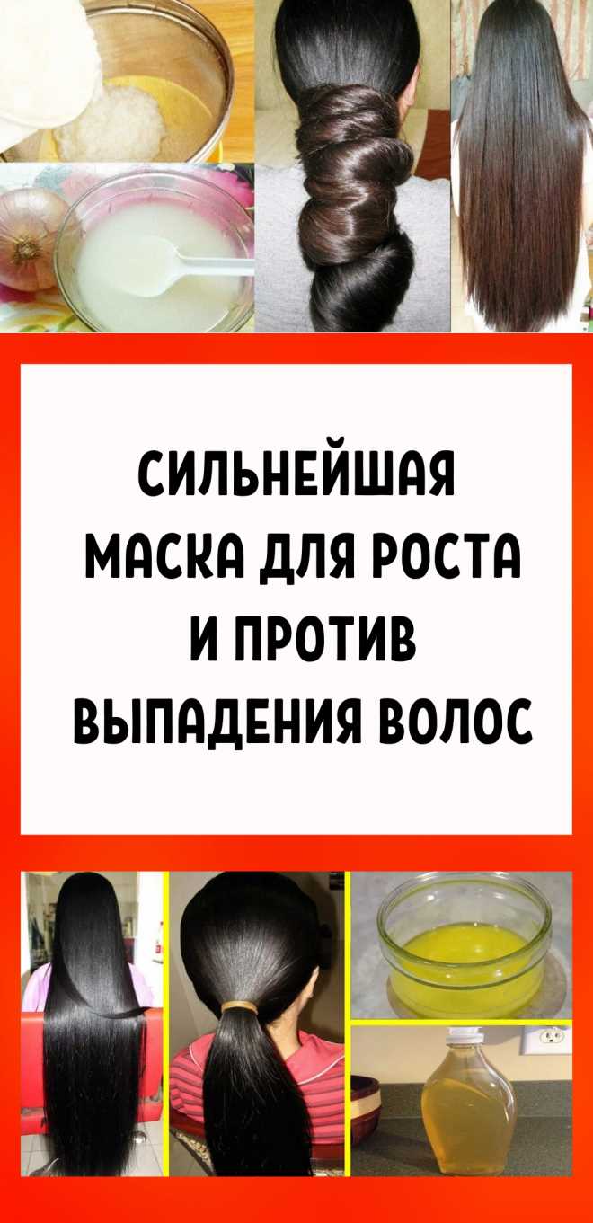 Отзывы