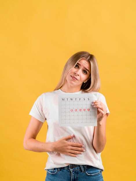 Практические советы и рекомендации при длительных менструальных кровотечениях