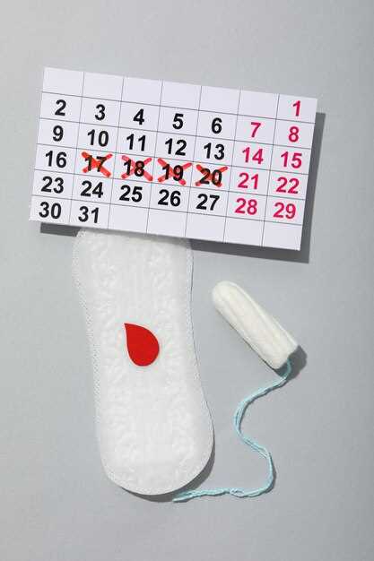 Стресс и психологические факторы, вызывающие отмену менструации