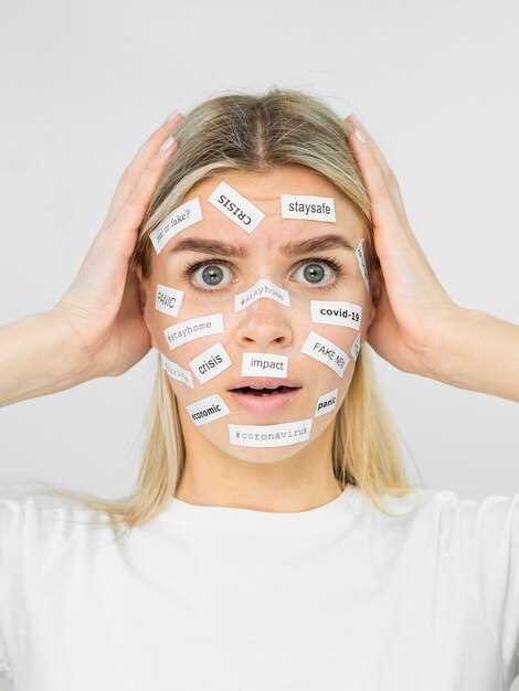 Хирургические методы: пластика и лифтинг