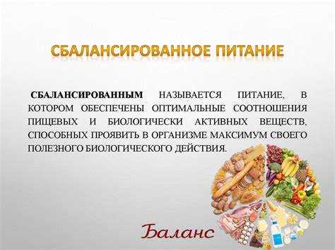 Тенденции