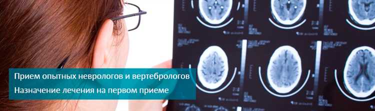 Процесс