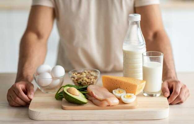 Влияние фитатов и оксалатов на кальций из растительных продуктов