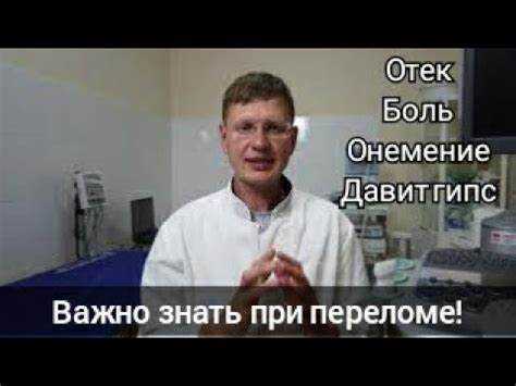 Методы