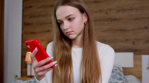 Домашние средства и гигиенические процедуры