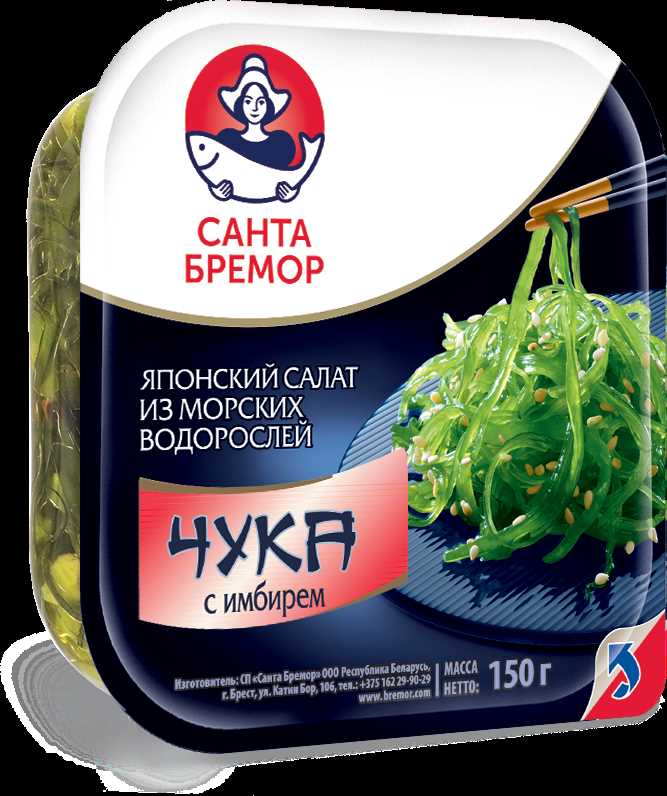 Чука
