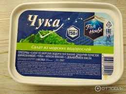 Чука
