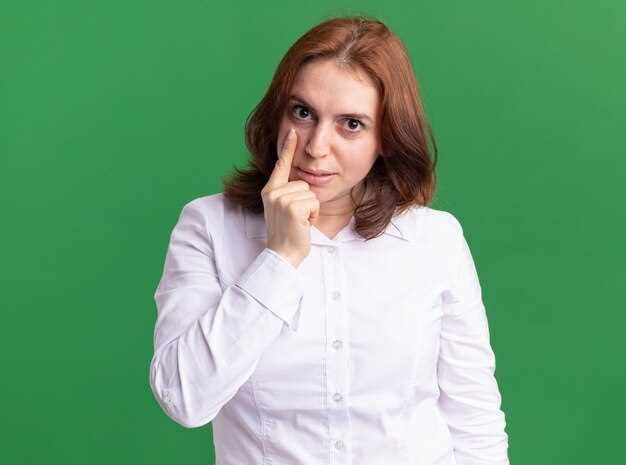 Дополнительные анализы при необходимости