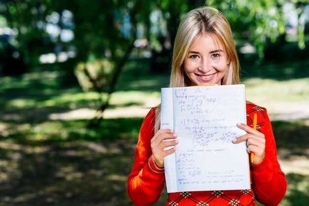 Обнаружение пробелов в знаниях и навыках в реальных ситуациях