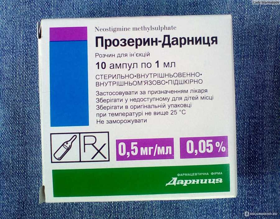 Противопоказания