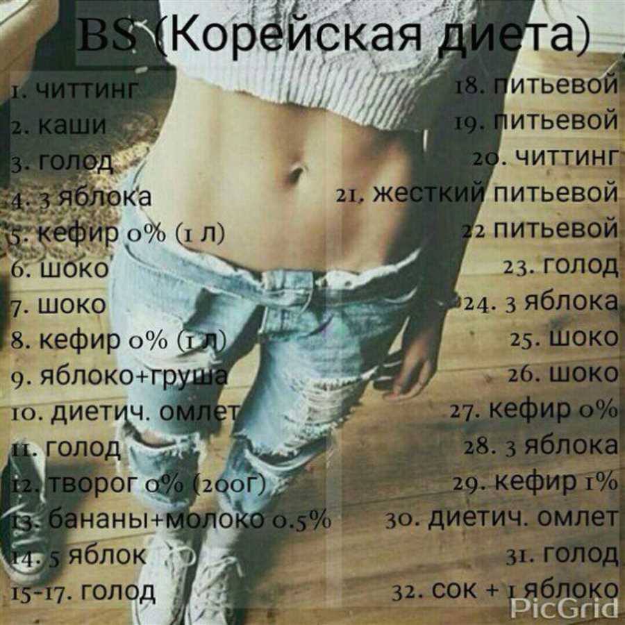 Рациональное