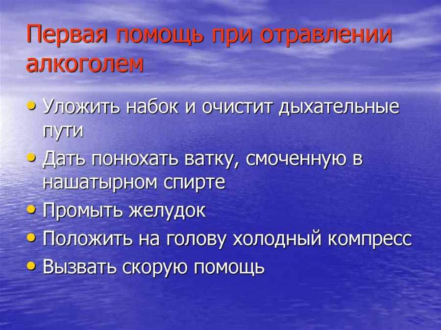 Разрешите