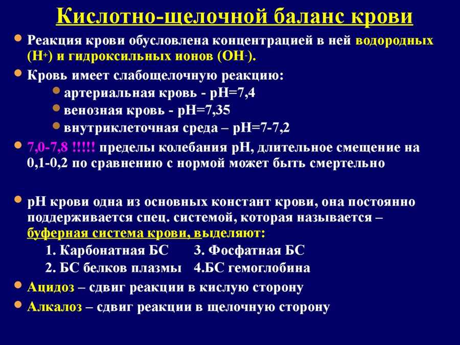 Общий