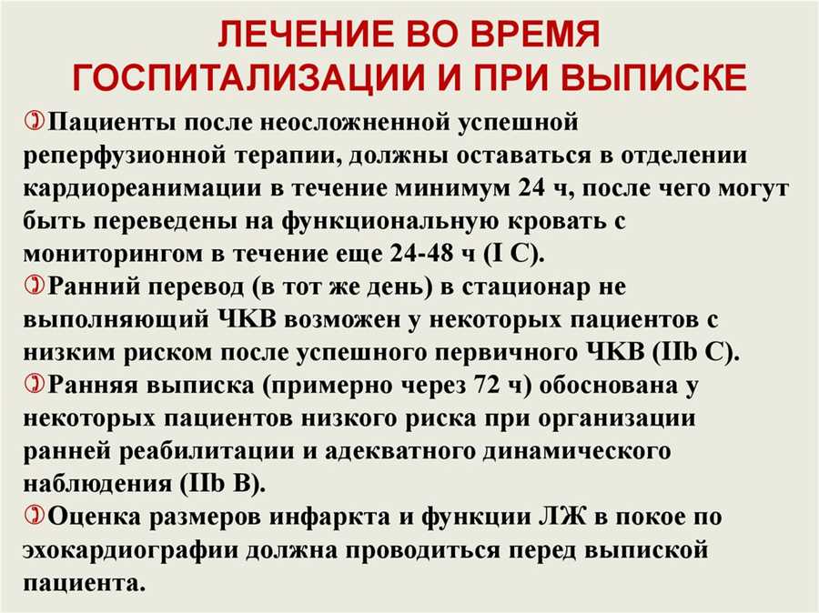 Сколько