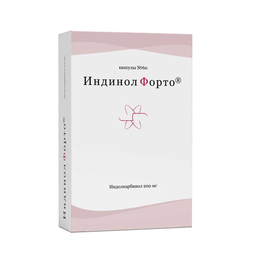 Как